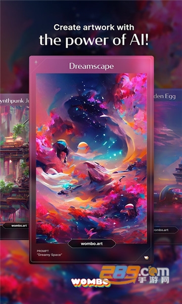 梦境生成器app下载安卓中文版(Dream by wombo)v4.2.7最新版