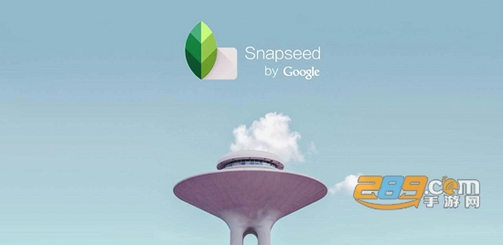 snapseed手机修图软件免费版中文版