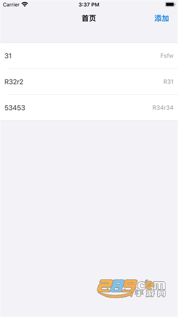 大牛密码箱看剧app安卓下载2022最新版v1.0安卓免费版