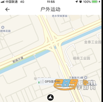 runmifit手环app官方版下载