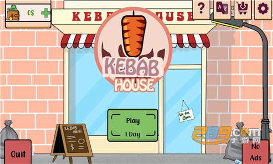 kebab house游戏下载手机版中文安卓版v9.0最新版
