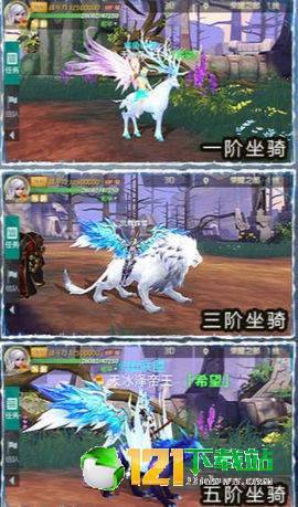轮回之刃APP