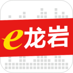 e龙岩核酸采集登记下载e龙岩APP最新版v7.0.0安卓版