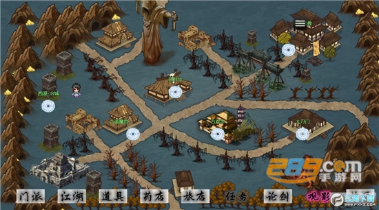 剑二十七破解版下载无限金币内置菜单2022最新版本v1.8MOD版