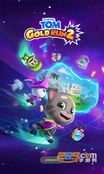 Talking Tom Gold Run 2汤姆猫跑酷2全角色解锁2022免费手机版v1.0.21.10882安卓版