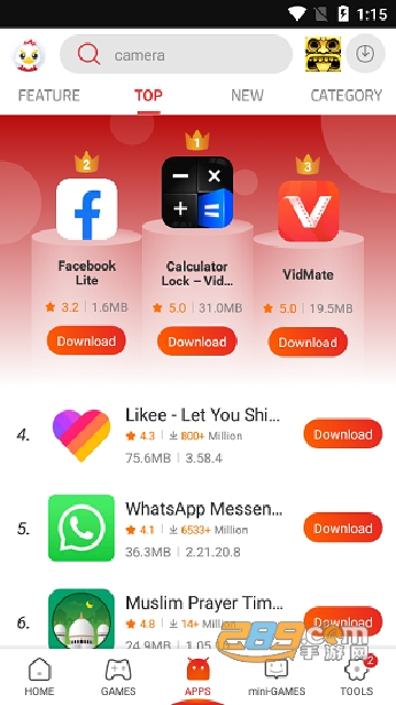 9apps2024下载app最新版本v4.1.2.2最新官方安卓版