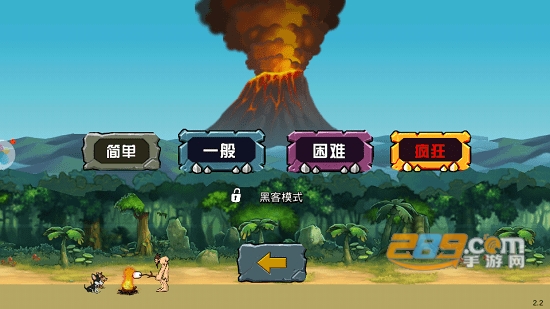 战争进化史2无限金币版无限升级最新版v2.2.0安卓版