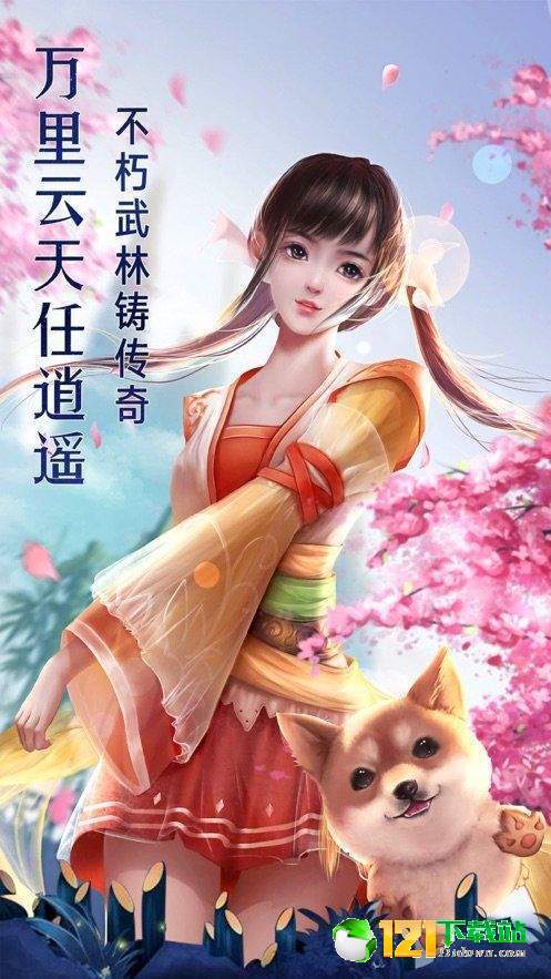 夏紫文言APP
