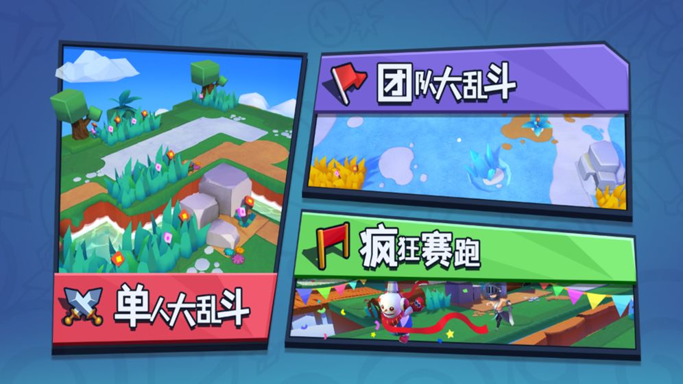 微观战争游戏app