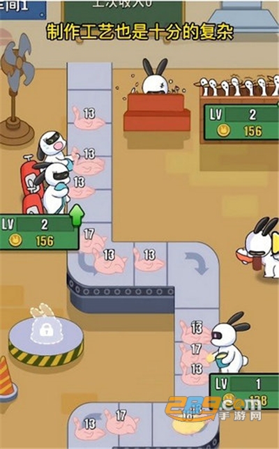 兔克创业记破解版免广告无限金币v1.0.0免广告版