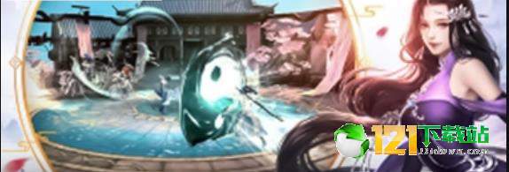 玄笔前传app