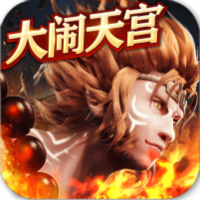 西游七十二变BT版APP