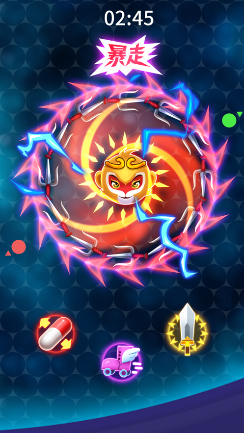 刀剑大乱斗APP