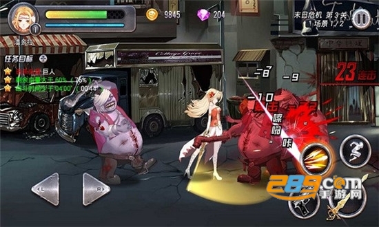 末日少女手游在线下载v1.0.32安卓版