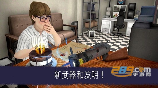 恐怖冰淇淋6内置作弊菜单下载中文版v1.2.0最新版