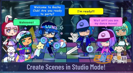 Gacha Cafe加查咖啡馆下载2022完整最新版v1.1.0最新安卓版