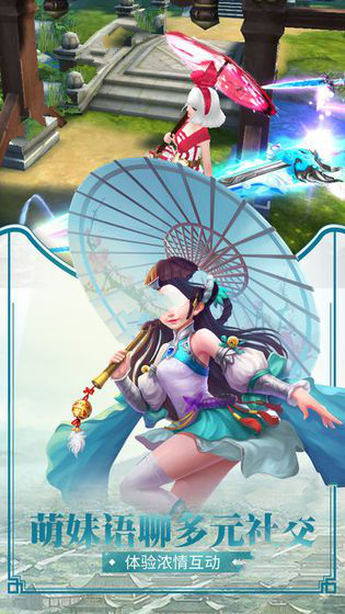 红尘刀客最新版