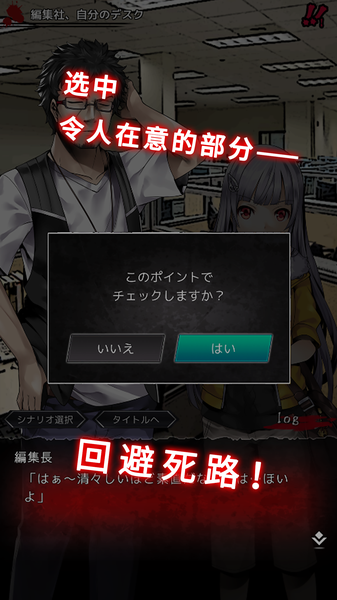 奇忆最新版
