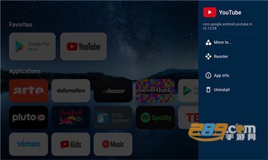 flauncher(安卓TV启动器)app下载2022最新版v0.17.1最新版