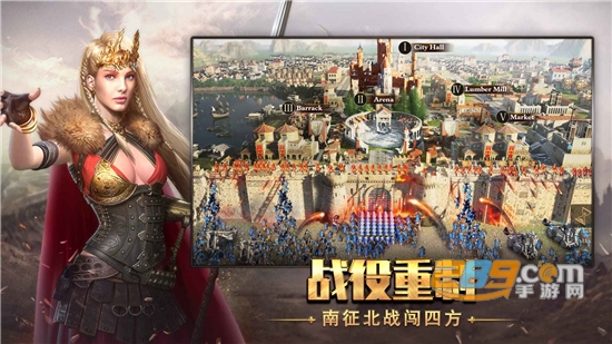 泰拉贝尔官方版v1.250.224安卓版