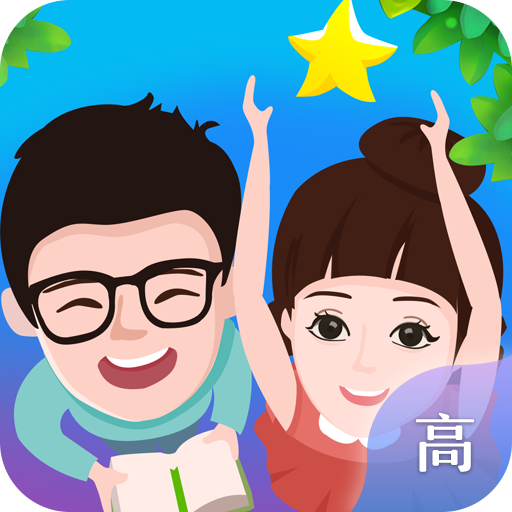 慧知行高中版下载官方appv1.1.30官方版