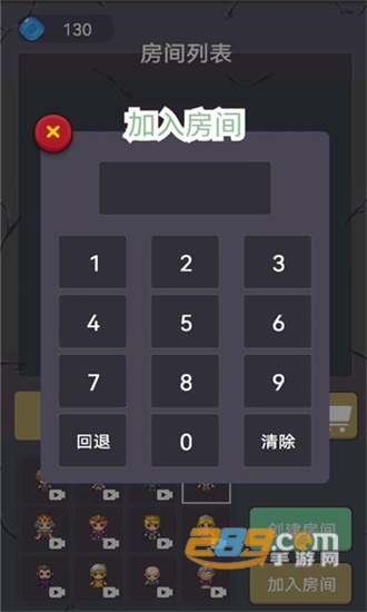 精灵与幽灵官方版v1.0安卓版