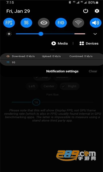display fps app安卓官方最新版v1.0安卓版