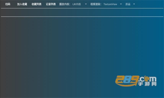 盒迷TV软件2022最新版v1.0.1手机版