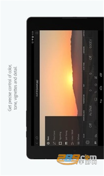 lightroom手机修图软件下载安卓最新版v9.2.6安卓版