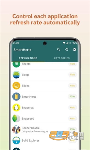 smarthertz改帧率app下载最新版v0.5.1