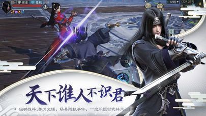 将夜九天app