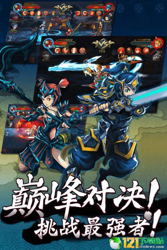 玄真道app