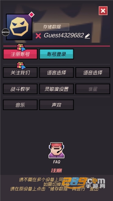 Dingtalk_20220418161130.jpg