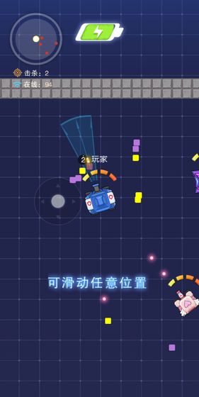 坦克弹弹弹最新版
