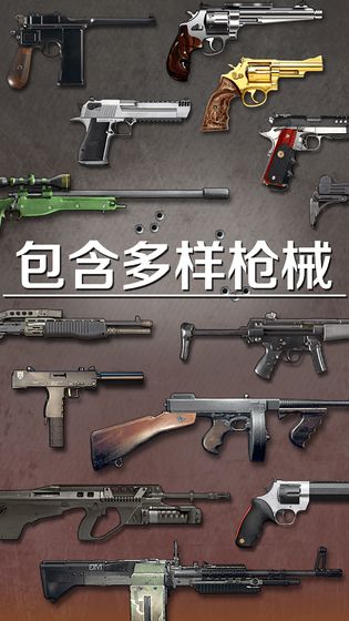 爆裂星球最新版