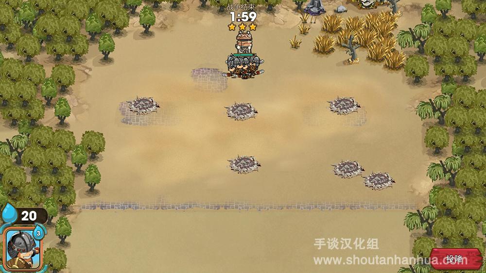 王国重生：战争的艺术