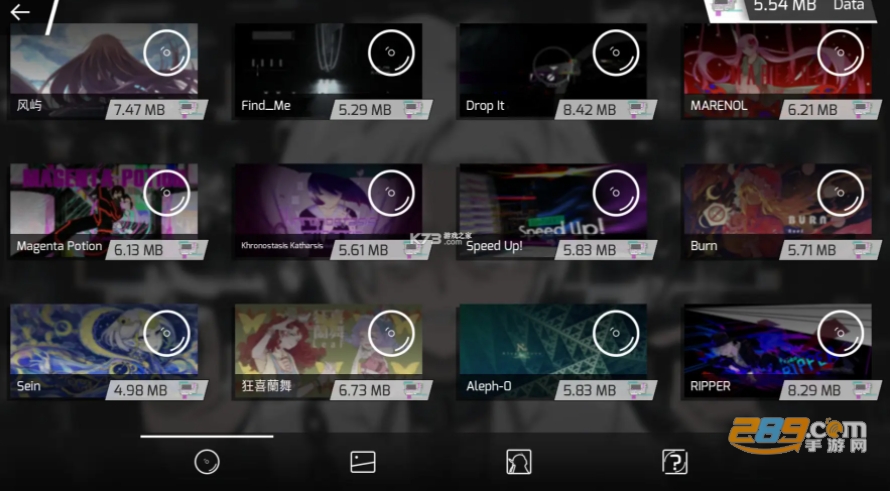 phigros无限钞票无限钻石破解版