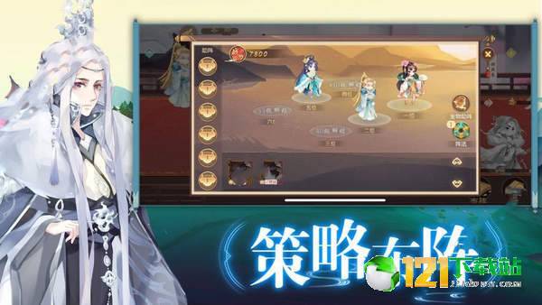 鸣剑之契APP