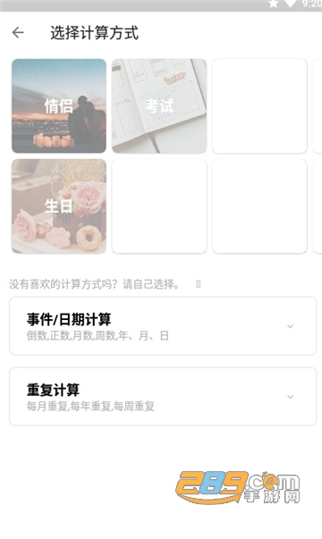 Dingtalk_20220518141344.jpg