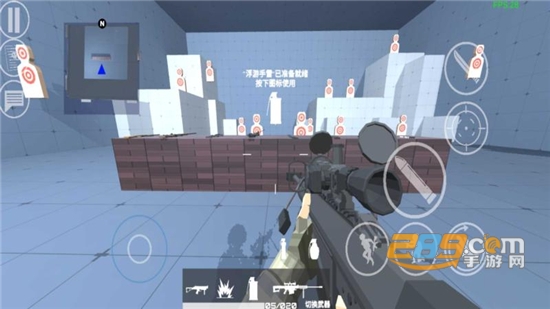 2022shoothouse手游下载最新版