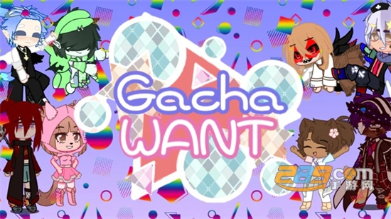 Gacha Want加查意愿2022最新中文完整版v10.1中文版