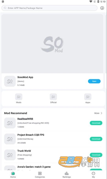 sosomod app下载官方最新版v1.2.0最新版