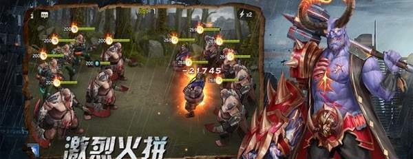 丧尸狂潮APP