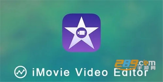 imovie剪辑下载正版华为2.3版本v5.8.3官方最新安卓版