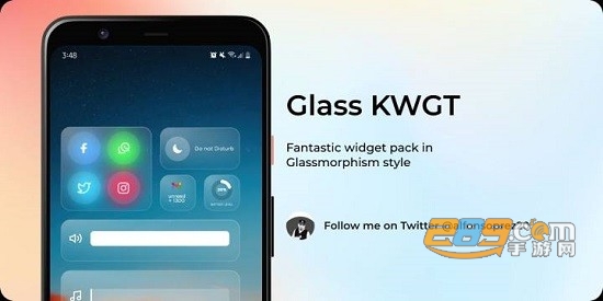 glasskwgt插件包下载2022专业免费版v1.1安卓版