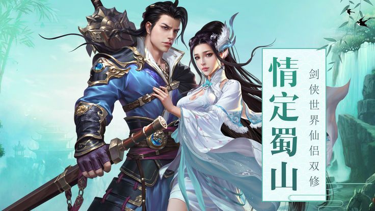 斗罗乾坤app