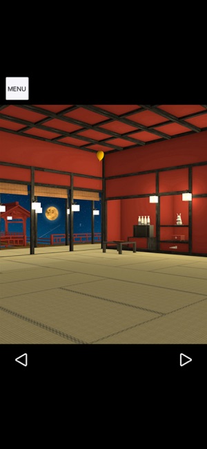Escape Game OtsukimiAPP