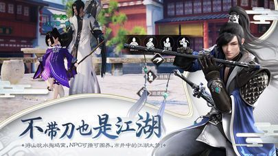 将夜九天app