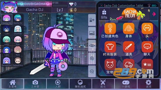 Gacha Neon中文破解版v1.1.0安卓版