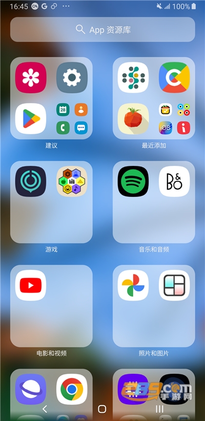 DNA Launcher桌面下载2023最新版本中文版v2.9.9.64最新安卓版